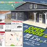 日大建築「完成展示会」