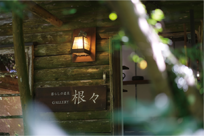 My Life Style 店舗写真